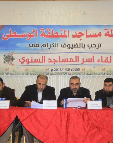 27544623_1616987701715256_4096117424016640211_n