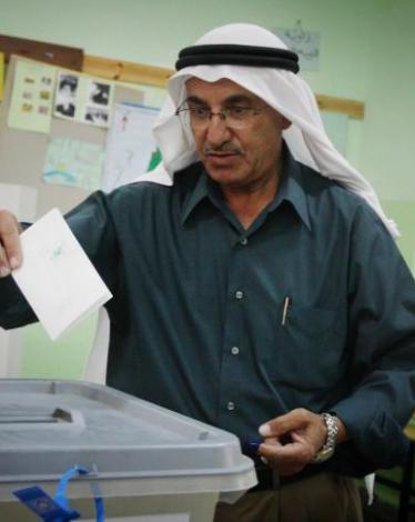 انتخابات بلدية فلسطينية