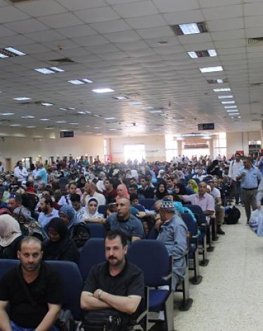 معبر الكرامة VIP