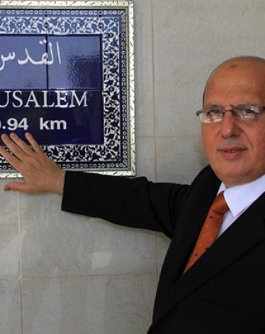 النائب جمال الخضري (1)