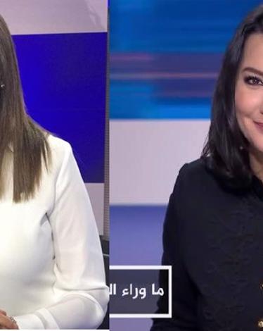 منتهى الرمحي
