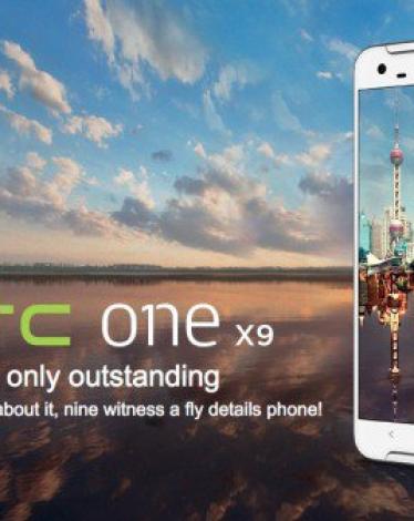 htc-one-x9-official-598x337