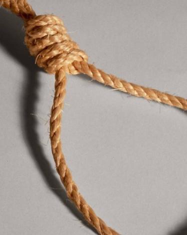 صورة خبر الحكم بالإعدام شنقا على متخابر مع الاحتلال