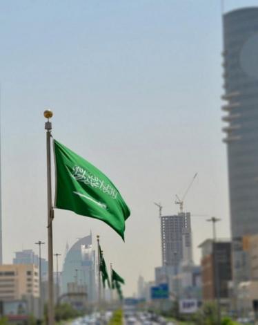 RiyadhKSA19112018