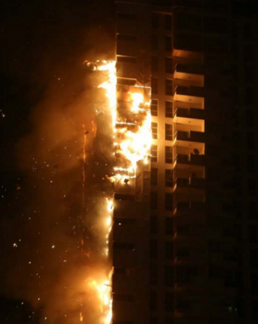 حريق برج 