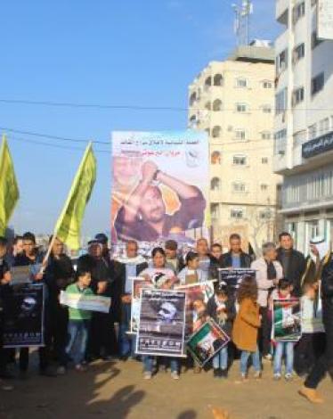 الحملة-الشبابية-لاطلاق-سراح-القيادي-مروان-البرغوثي-8