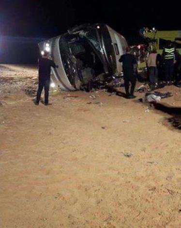 1499_1346425162066567_2146489384227535058_n