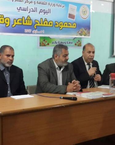 صورة خبر الرابطة الأدبية