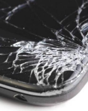151103215511_hard_glass_new_640x360_thinkstock_nocredit (1)