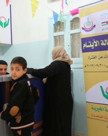 الشارقة الخيرية تصرف الكفالات المالية لـ3937 يتيماً