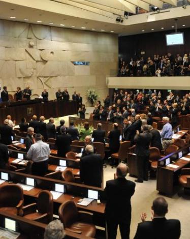 ​شكل الكنيست في حال أنشأ 