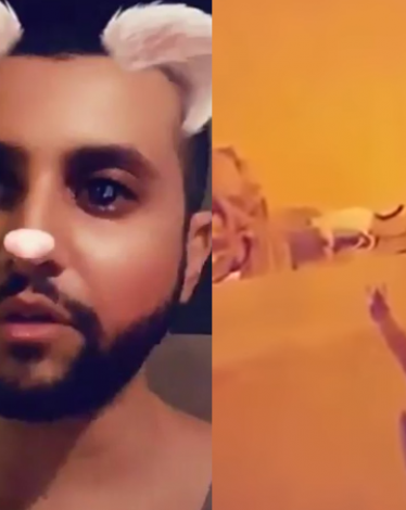 سفاح-القطط-بالسعودية