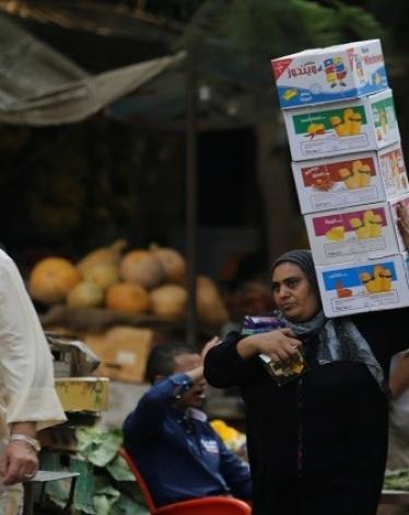 58441c14c46188643b8b456d