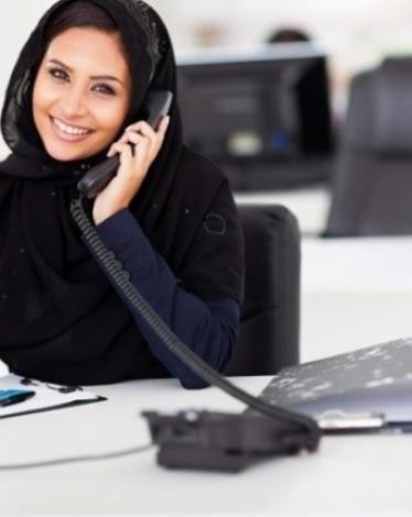 موظفة سعودية_2
