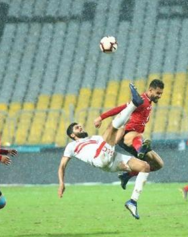 فرجاني ساسي