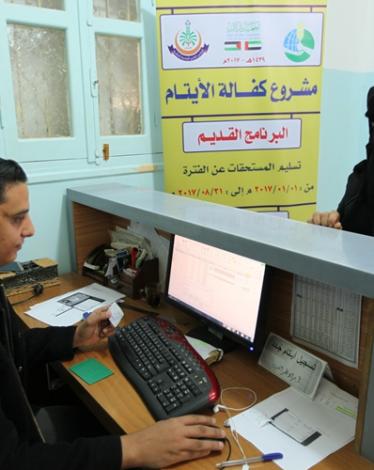 المجلس العلمي يصرف الكفالات المالية الدورية لأيتام فلسطين