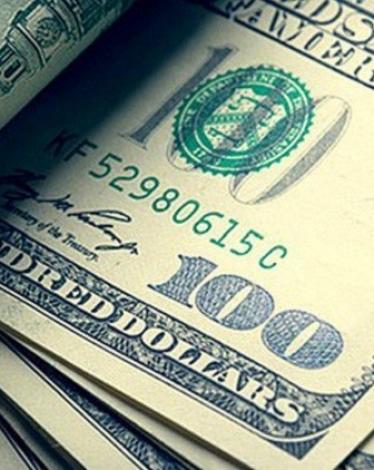 صندوق استثماري سعودي-ياباني بـ100 مليار دولار