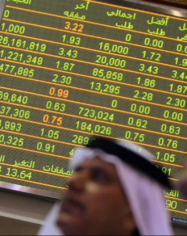 البورصات العربية