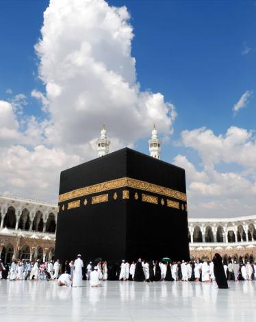 الكعبة المشرفة