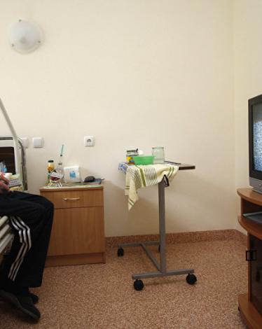 عجوز أمريكي