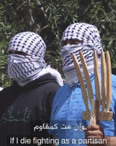 بيلا تشاو1