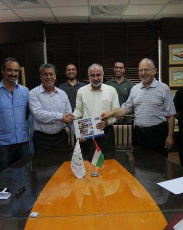 ​توقيع اتفاقية تعاون بين 