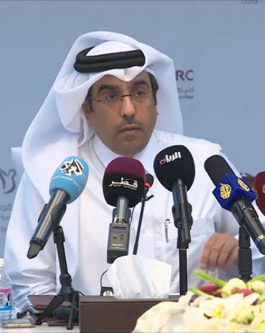 قطر حقوق الانسان