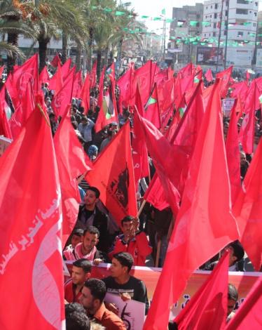 الجبهة الشعبية لتحرير فلسطين