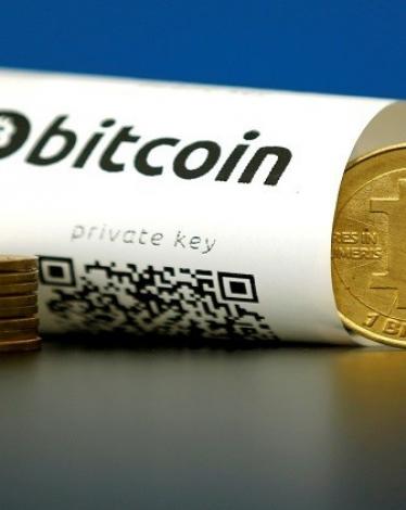 بيتكوين
