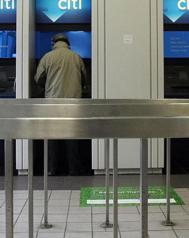 كيف سرق قراصنة 40 مليون دولار من صراف آلي؟