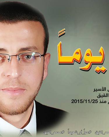 12541151_498457810359740_1702383067960301502_n