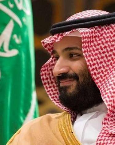 ولي العهد السعودي: حملة الفساد علاج 