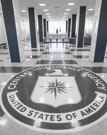 130629-cia-museum-seal_0615.ss_full