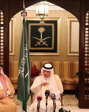 عادل الجبير