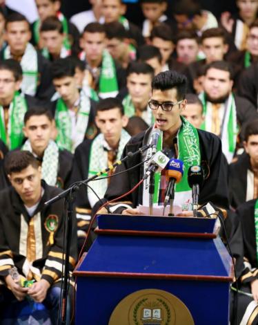 الطلبة المتفوقين بالتوجيهي