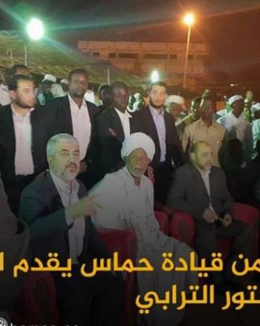 12802899_1326834547358962_3701140439288538980_n