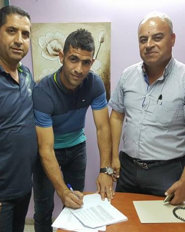 أبو ربيع ينضم لإخاء الناصرة رسمياً