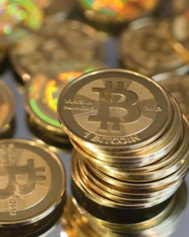 بيتكوين تنخفض لأكثر من 19 في المائة