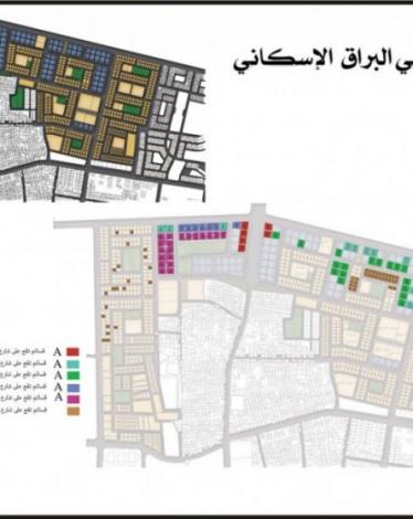 رضوان: لاسقف زمني للانتهاء من تسليم الأراضي للموظفين بغزة