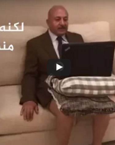 جزيرة نت