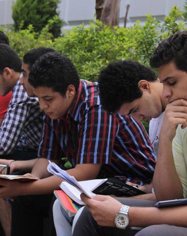 الثانوية