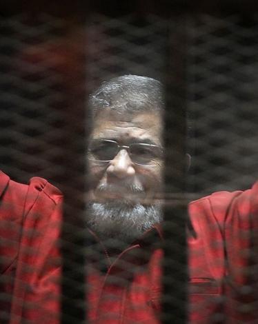 مرسي