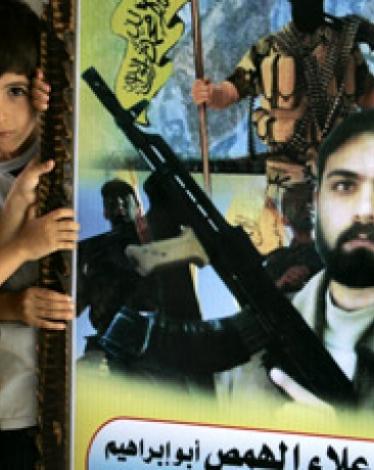 الأسير علاء الهمص