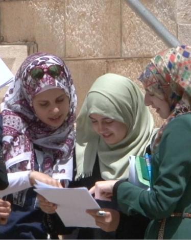 طلبة التوجيهي في فلسطين