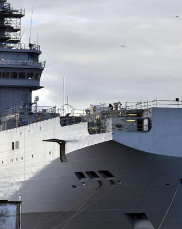 فرقاطة روسية 