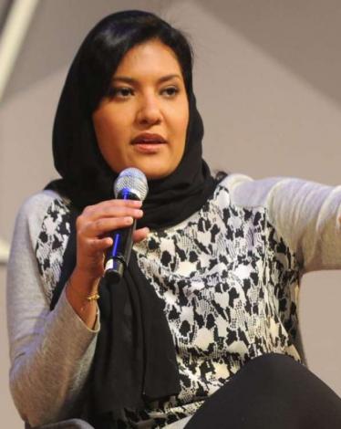 الأميرة-ريما-بنت-بندر