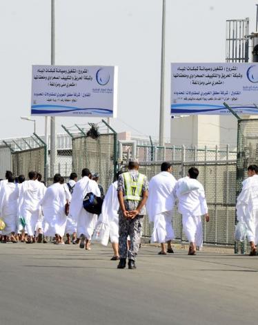 الرياض تنفي تعاقدها مع شركة إسرائيلية لتأمين الحجاج