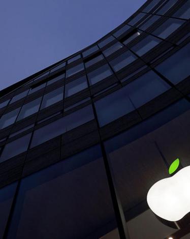 أبل تكشف طلبات الأمن القومي في 6 أشهر