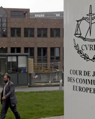 محكمة العدل الأوروبية