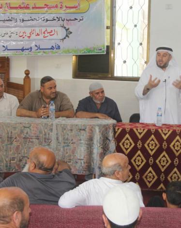 thumbnail_للنشر عبر وسائل الاعلام صلحة الاشقر وعلوان